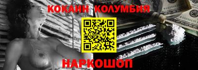 PSILOCYBIN Набережные Челны