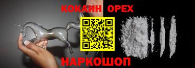 PSILOCYBIN Набережные Челны