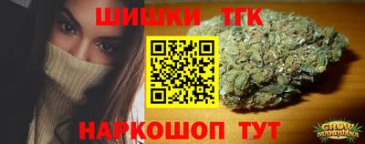 PSILOCYBIN Набережные Челны