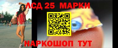 прущая мука Надым