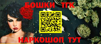 альфа пвп VHQ Назарово