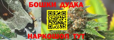 альфа пвп VHQ Назарово