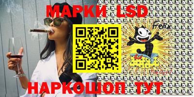 прущая мука Надым