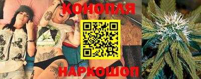 альфа пвп VHQ Назарово