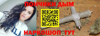 PSILOCYBIN Набережные Челны