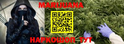 альфа пвп VHQ Назарово