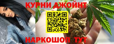 альфа пвп VHQ Назарово