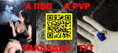 PSILOCYBIN Набережные Челны