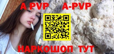 PSILOCYBIN Набережные Челны