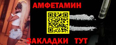 PSILOCYBIN Набережные Челны