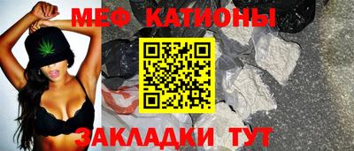 PSILOCYBIN Набережные Челны