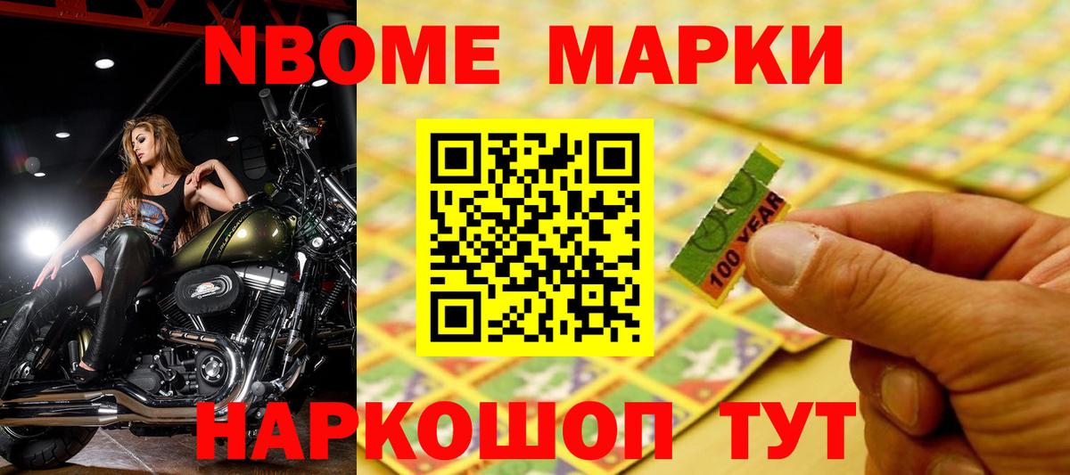 ЛСД экстази кислота Гагарин